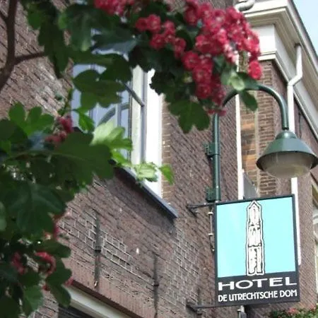 De Utrechtsche Dom ゲストハウス